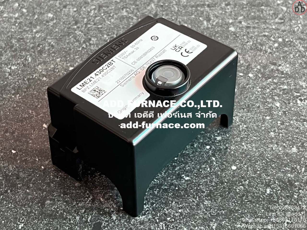 SIEMENS LME21.430C2BT (10)